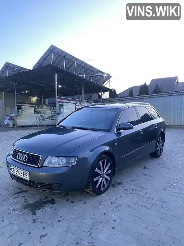 Audi A4 2003, фото з оголошення 2 з 7, VIN WAUZZZ8E83A347718