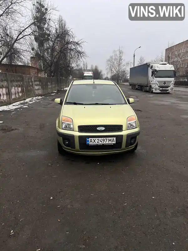 Ford Fusion 2007, фото з оголошення 1 з 13, VIN WF0UXXGAJU7L79350