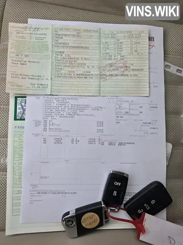 Skoda Superb 2020, фото з оголошення 2 з 21, VIN TMBJH7NP1L7051451