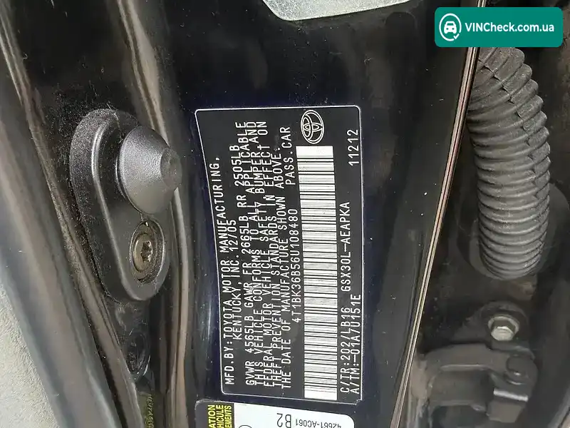 Toyota Avalon 2006, фото з оголошення 2 з 13, VIN 4T1BK36B56U108480