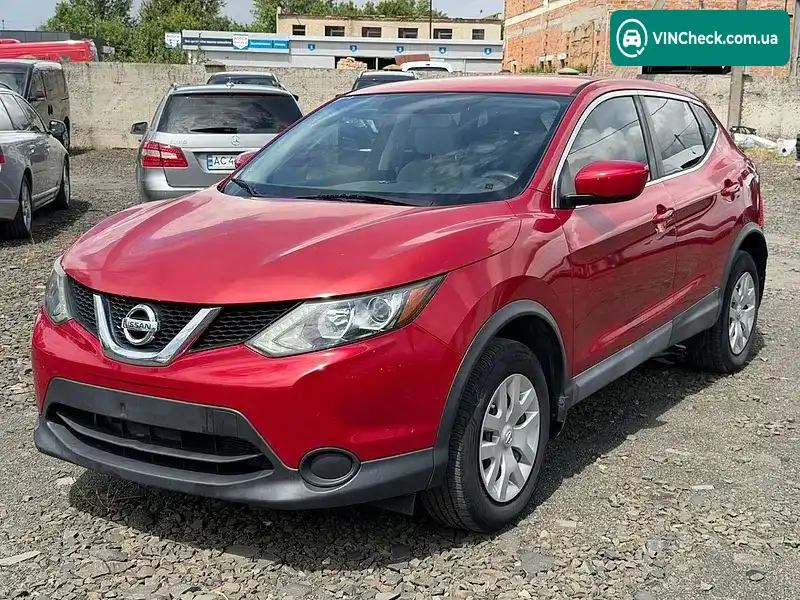 Nissan Rogue Sport 2017, фото з оголошення 1 з 20, VIN JN1BJ1CP5HW008076