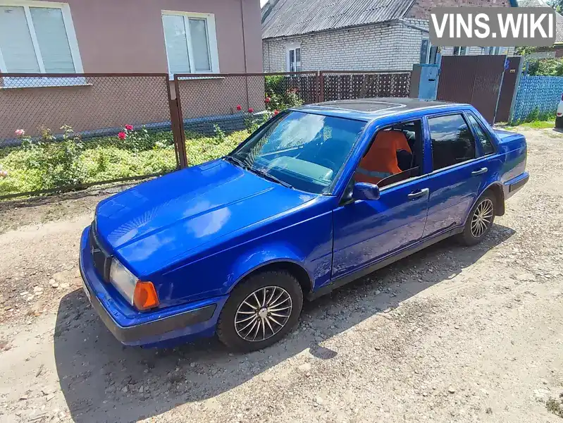Volvo 460 1991, фото з оголошення 1 з 7, VIN XLBLX033EMC175845