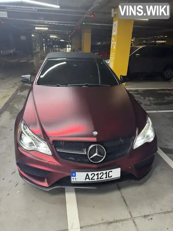 Mercedes-Benz E-Class 2016, фото з оголошення 2 з 21, VIN WDDKK6FF0GF321857
