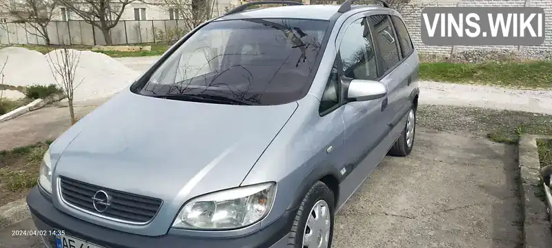 Opel Zafira 2002, фото з оголошення 1 з 9, VIN W0L0TGF7532113989