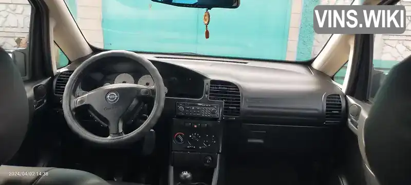 Opel Zafira 2002, фото з оголошення 2 з 9, VIN W0L0TGF7532113989