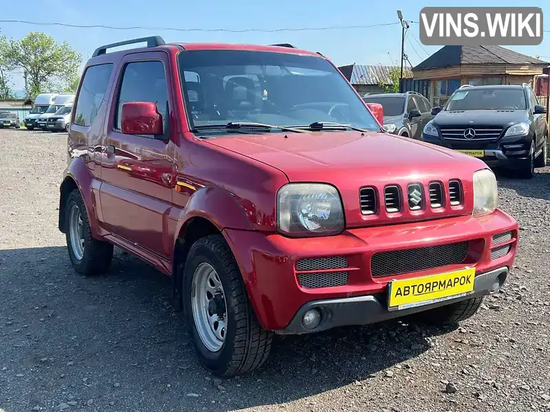 Suzuki Jimny 2008, фото з оголошення 1 з 11, VIN JSAFJB43V00404934