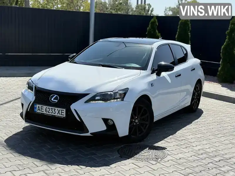 Lexus CT 2015, фото з оголошення 1 з 21, VIN JTHKD5BH7F2231907