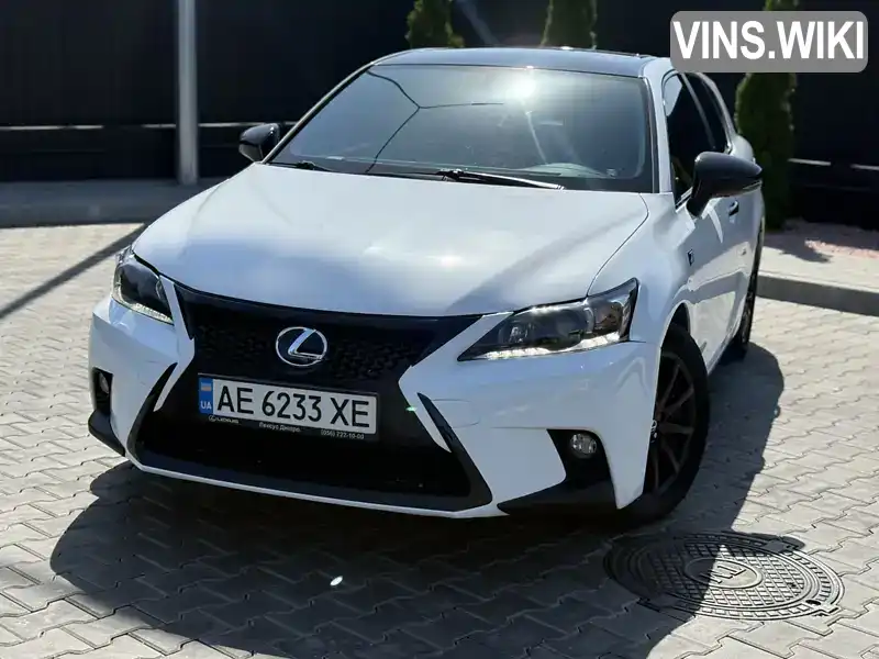 Lexus CT 2015, фото з оголошення 2 з 21, VIN JTHKD5BH7F2231907