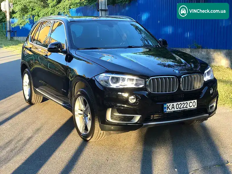 BMW X5 2015, фото з оголошення 1 з 20, VIN 5UXKR0C55F0K63596