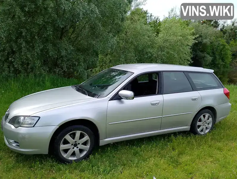 Subaru Legacy 2004, фото з оголошення 1 з 11, VIN JF1BP5LL54G011200
