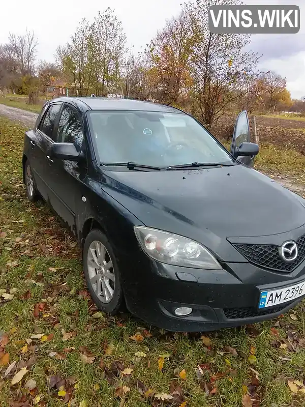 Mazda 3 2006, фото з оголошення 1 з 11, VIN JMZBK14Z271526952