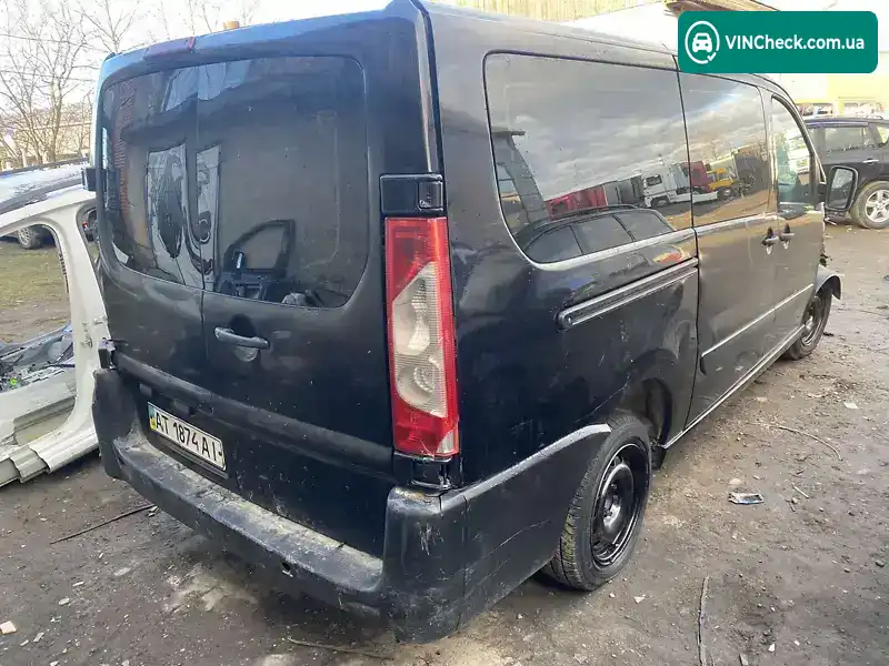 Citroen Jumpy 2008, фото з оголошення 1 з 5, VIN VF7XURHKH64118912
