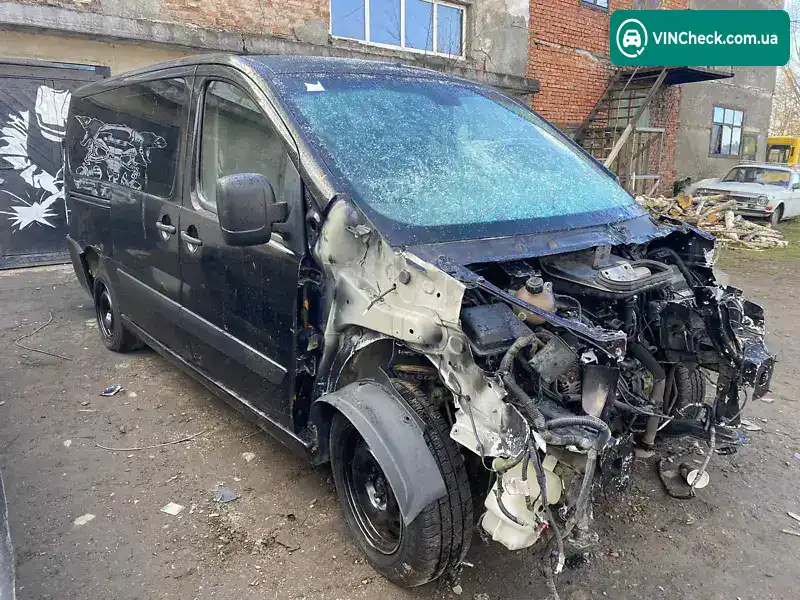 Citroen Jumpy 2008, фото з оголошення 2 з 5, VIN VF7XURHKH64118912