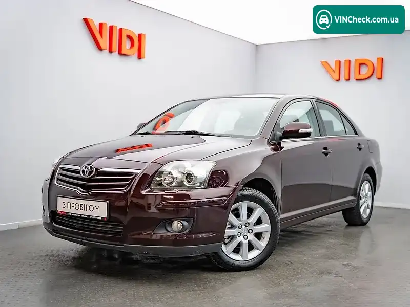 Toyota Avensis 2007, фото з оголошення 1 з 20, VIN SB1BR56L10E189908