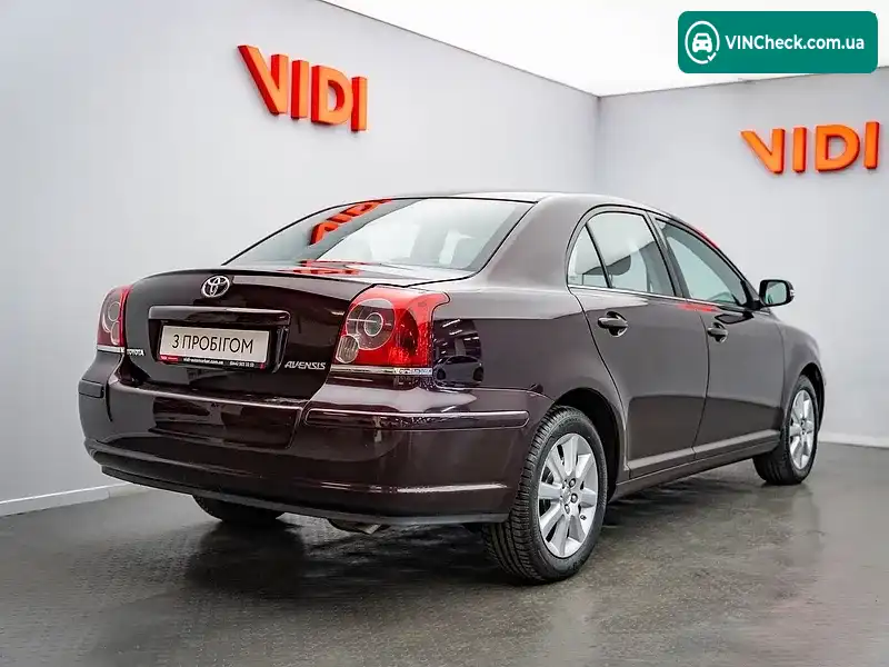 Toyota Avensis 2007, фото з оголошення 2 з 20, VIN SB1BR56L10E189908