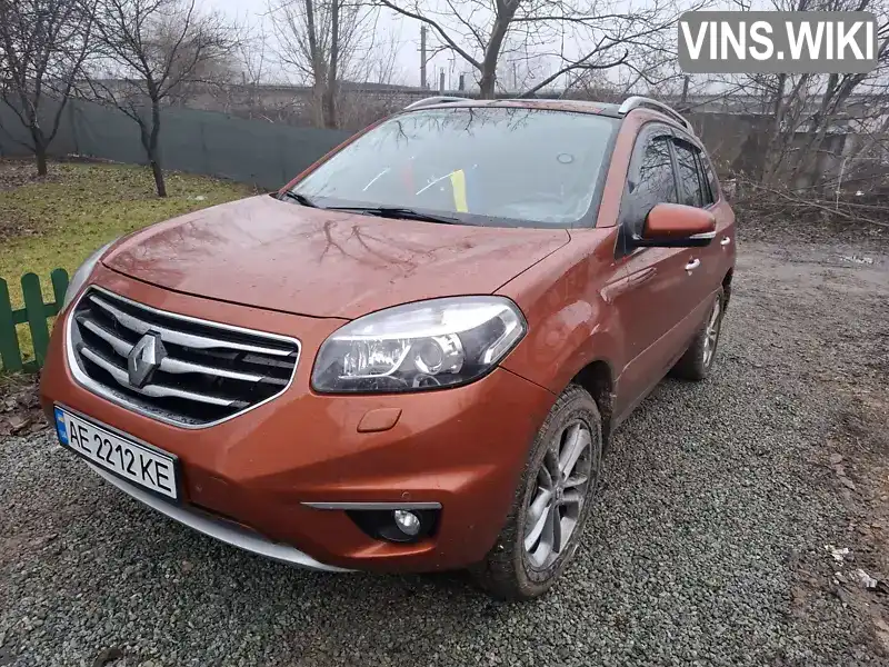 Renault Koleos 2013, фото з оголошення 1 з 16, VIN VF1VY6K0MUC454129