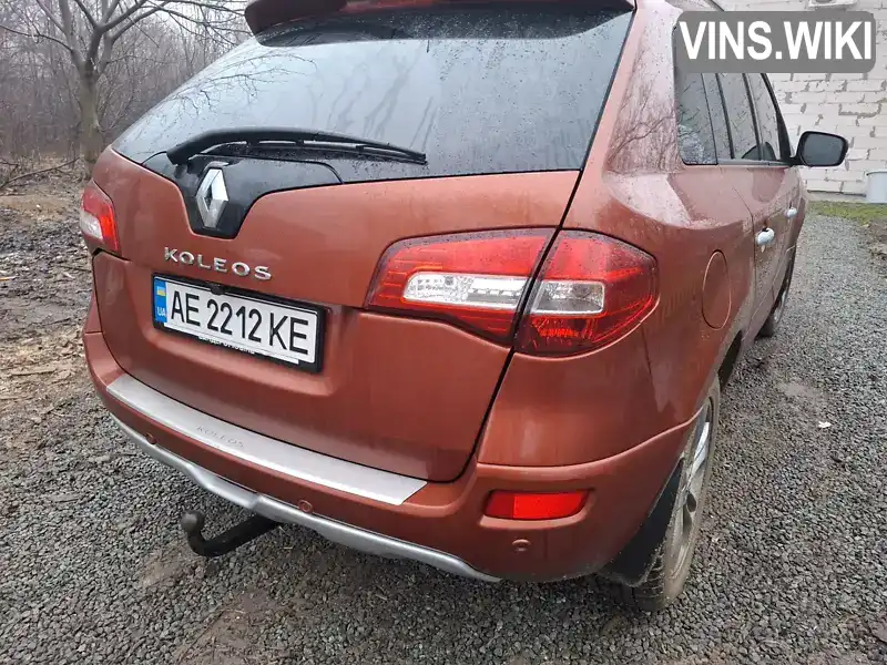 Renault Koleos 2013, фото з оголошення 2 з 16, VIN VF1VY6K0MUC454129
