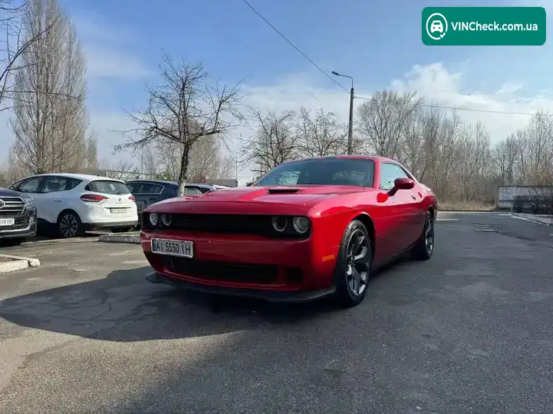 Dodge Challenger 2016, фото з оголошення 2 з 21, VIN 2C3CDZAG8HH507757