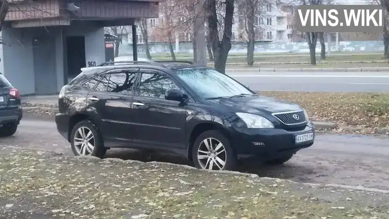 Lexus RX 2007, фото з оголошення 1 з 14, VIN JTJHK31U772032312