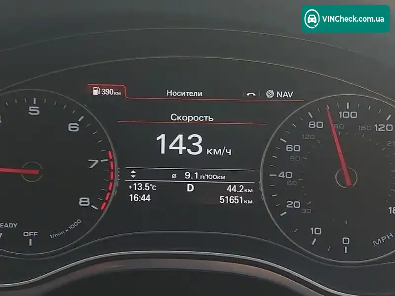 Audi A6 2017, фото з оголошення 2 з 19, VIN WAUG8AFCXJN074770