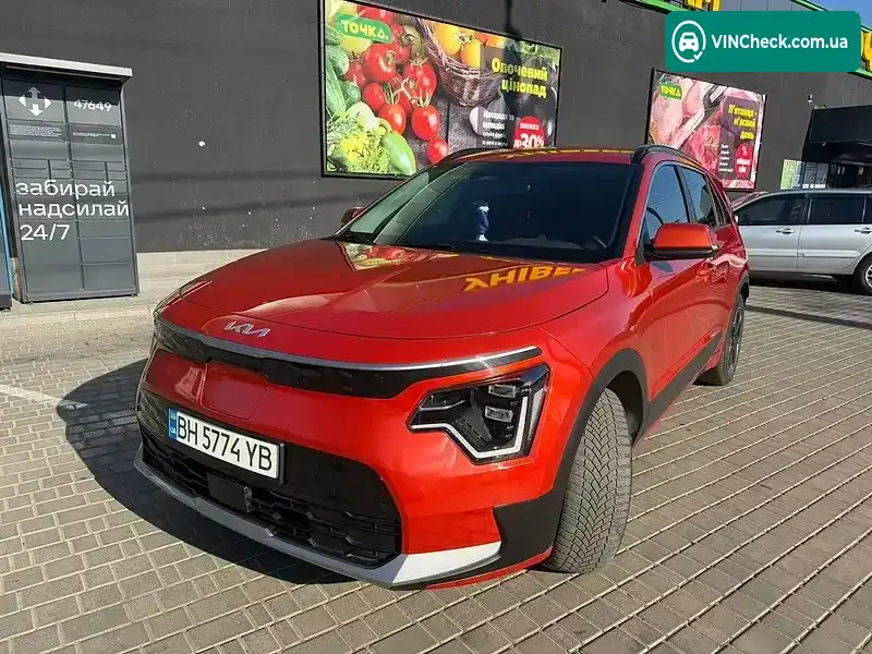 Kia Niro 2022, фото з оголошення 1 з 21, VIN KNACP811FP5023278