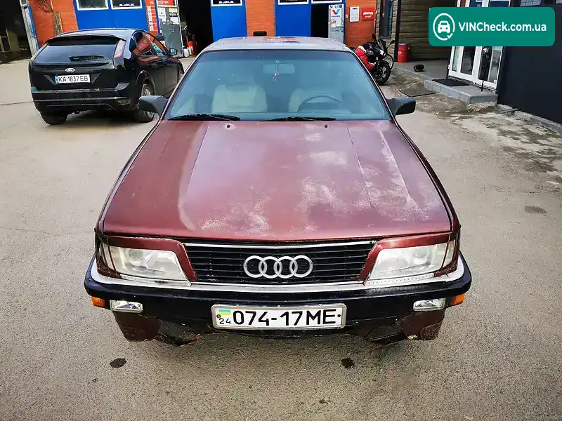 Audi 100 1985, фото з оголошення 1 з 14, VIN WAUZZZ44ZGA034065