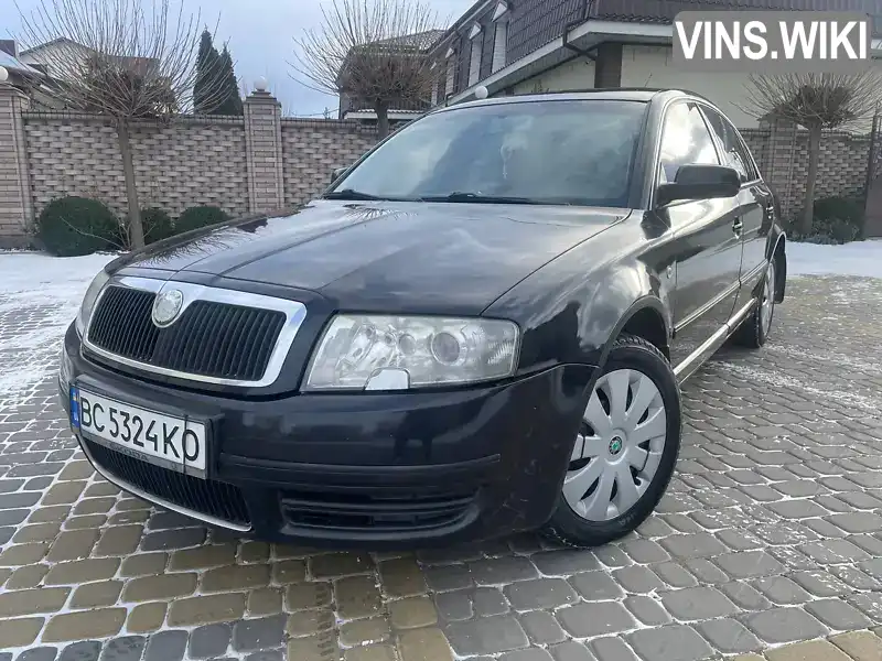 Skoda Superb 2006, фото з оголошення 1 з 21, VIN TMBDU23U46B047948