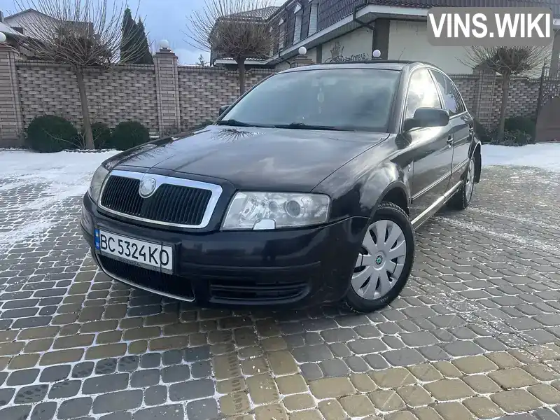 Skoda Superb 2006, фото з оголошення 2 з 21, VIN TMBDU23U46B047948