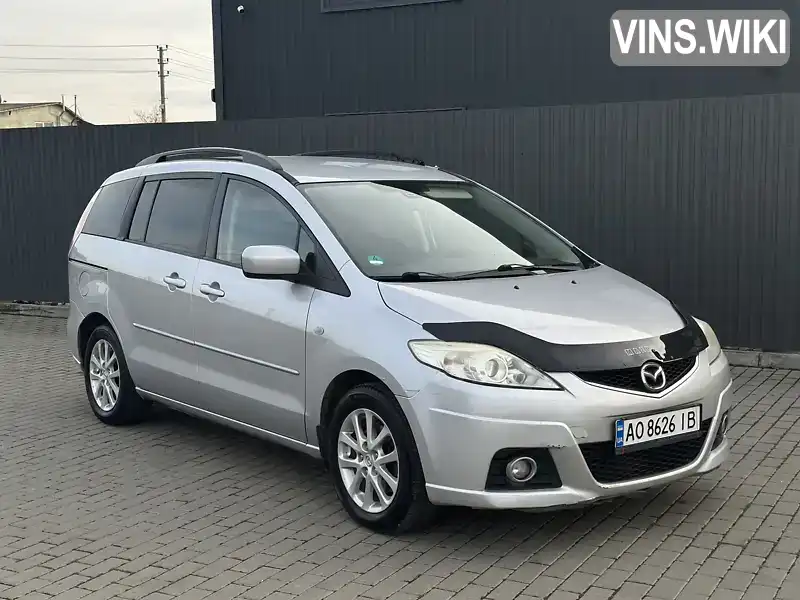 Mazda 5 2008, фото з оголошення 1 з 21, VIN JMZCR19T680320490