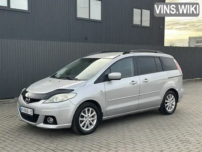 Mazda 5 2008, фото з оголошення 2 з 21, VIN JMZCR19T680320490