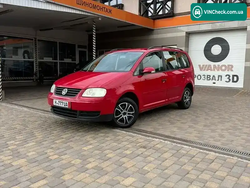 Volkswagen Touran 2006, фото з оголошення 1 з 20, VIN WVGZZZ1TZ6W115409