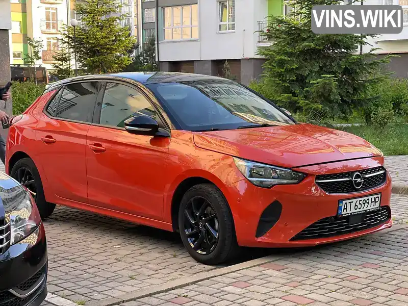 Opel Corsa 2020, фото з оголошення 1 з 9, VIN VXKUBYHYJL4314892