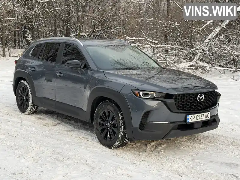 Mazda CX-50 2024, фото з оголошення 1 з 20, VIN 7MMVABBM2SN303723