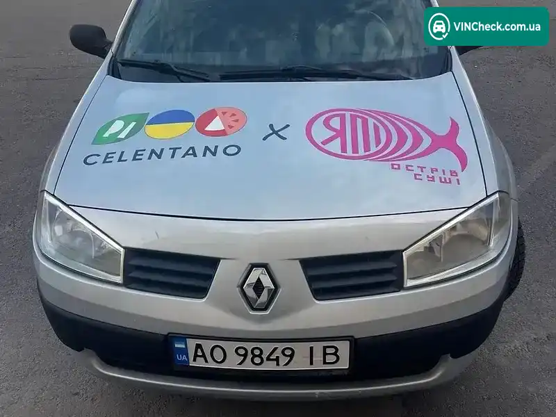 Renault Megane 2004, фото з оголошення 1 з 9, VIN VF1KMRF0531290560