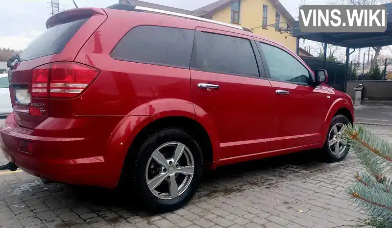 Dodge Journey 2010, фото з оголошення 2 з 15, VIN 3D4PG6FYXAT196272