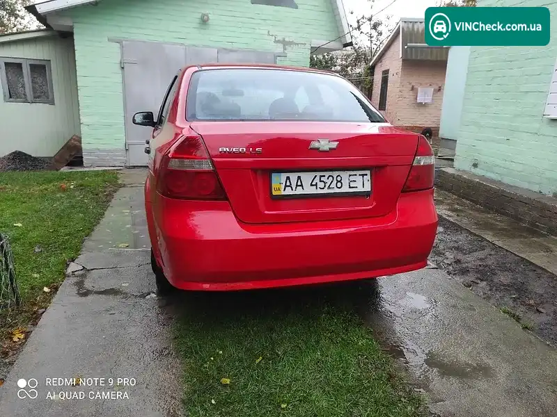 Chevrolet Aveo 2008, фото з оголошення 1 з 14, VIN Y6DSF69YE8W018451