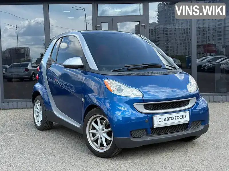 Smart Fortwo 2014, фото з оголошення 1 з 21, VIN WMEEJ9AA5FK831510