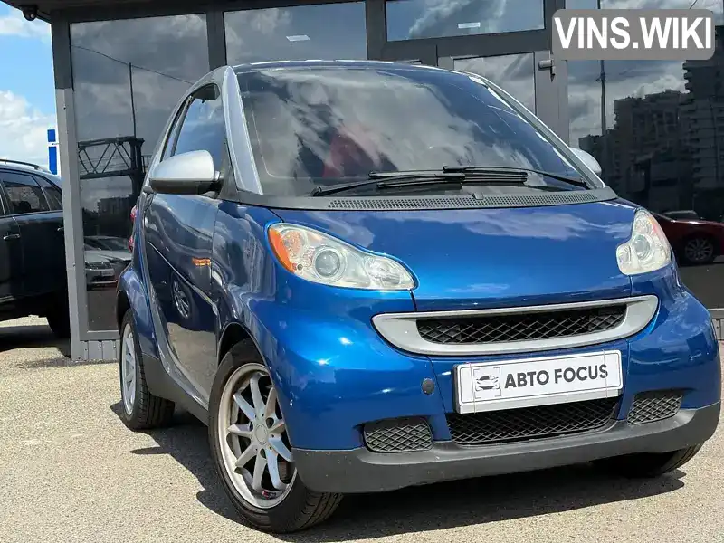 Smart Fortwo 2014, фото з оголошення 2 з 21, VIN WMEEJ9AA5FK831510