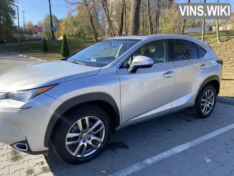 Lexus NX 2016, фото з оголошення 1 з 21, VIN JTJYARBZ8G2043173