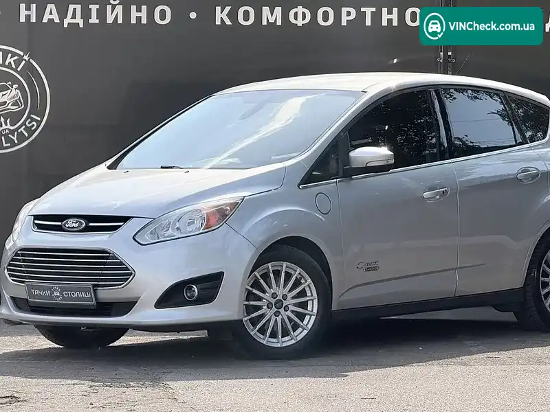 Ford C-Max 2015, фото з оголошення 1 з 20, VIN 1FADP5CU8FL112471