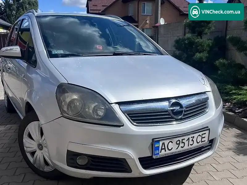 Opel Zafira 2005, фото з оголошення 1 з 9, VIN W0L0AHM756G049931