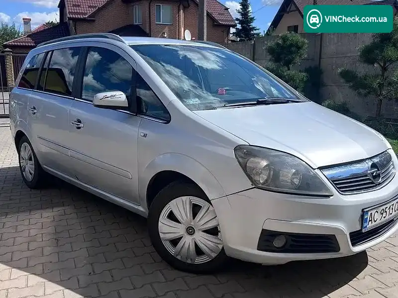 Opel Zafira 2005, фото з оголошення 2 з 9, VIN W0L0AHM756G049931