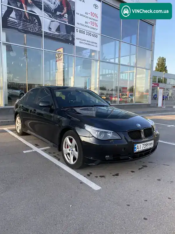 BMW 5 Series 2006, фото з оголошення 1 з 14, VIN WBANM71070CP17203