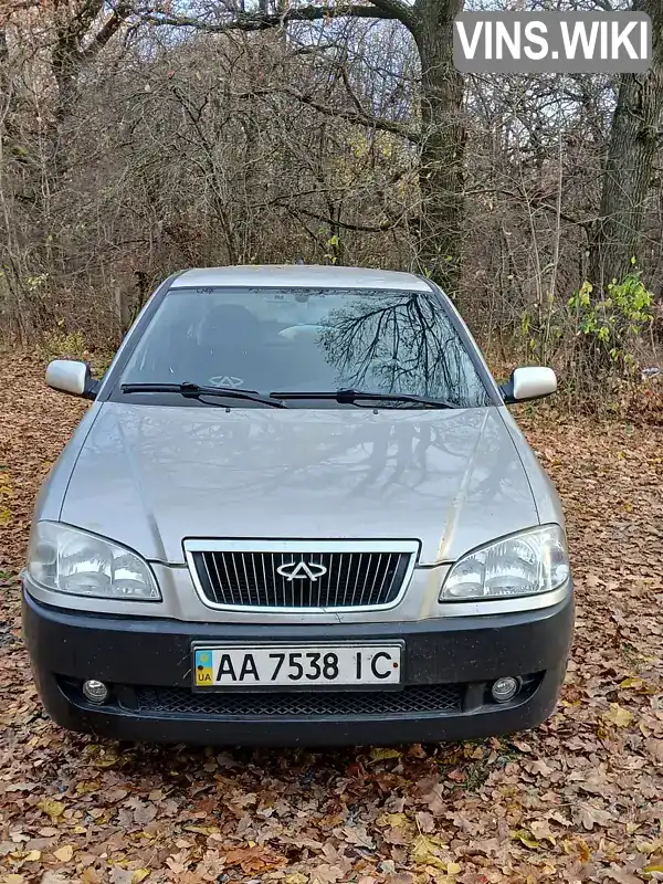 Chery Amulet 2008, фото з оголошення 1 з 21, VIN Y6DDA11B98D157766