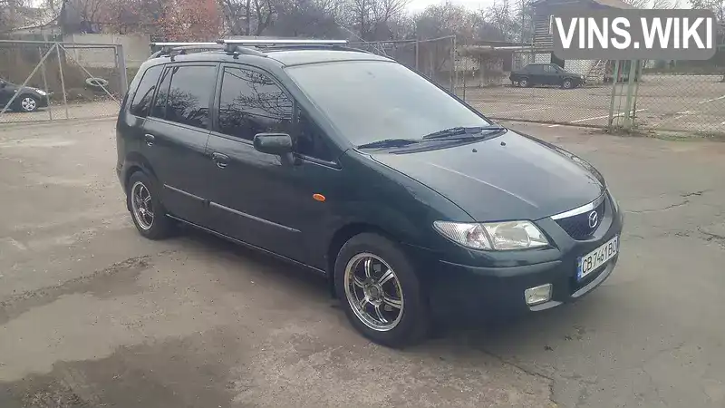 Mazda Premacy 2003, фото з оголошення 1 з 16, VIN JMZCP19F201157339