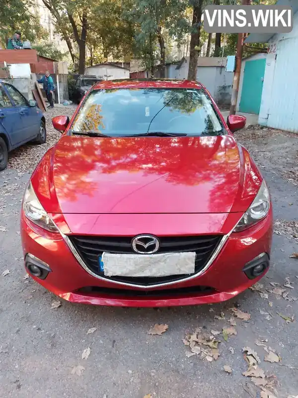 Mazda 3 2015, фото з оголошення 1 з 15, VIN JM1BM1X75G1304323