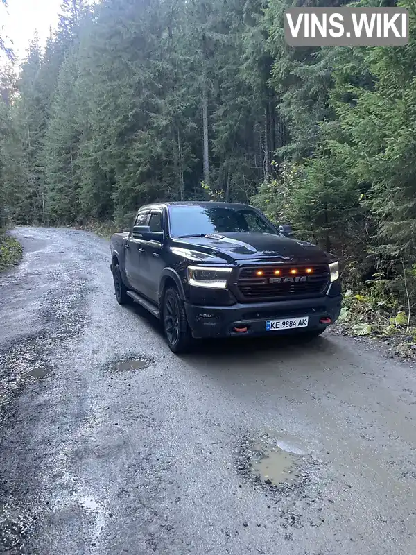 Ram 1500 2020, фото з оголошення 1 з 10, VIN 1C6SRFJT0LN380479