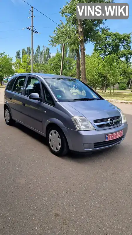 Opel Meriva 2003, фото з оголошення 1 з 21, VIN W0L0XCE7534405808