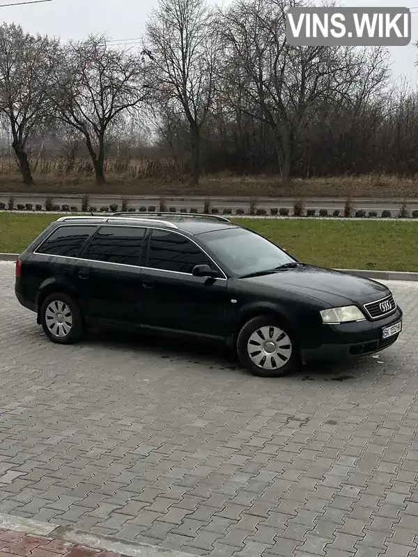 Audi A6 2001, фото з оголошення 1 з 9, VIN WAUZZZ4BZ1N103723