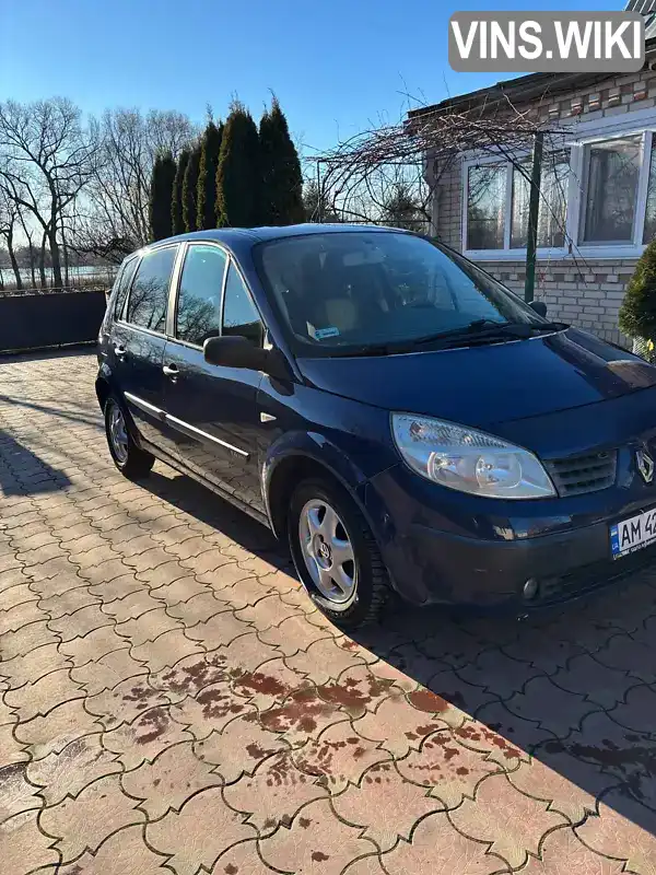 Renault Scenic 2003, фото з оголошення 1 з 13, VIN VF1JM0BBH29803594
